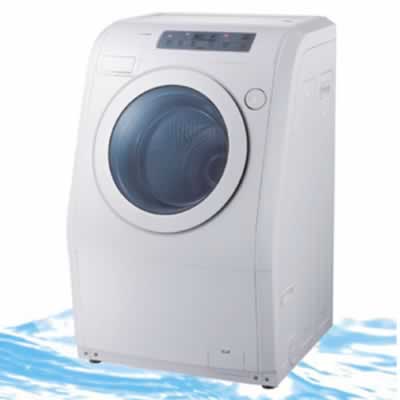 Washer dryer 7