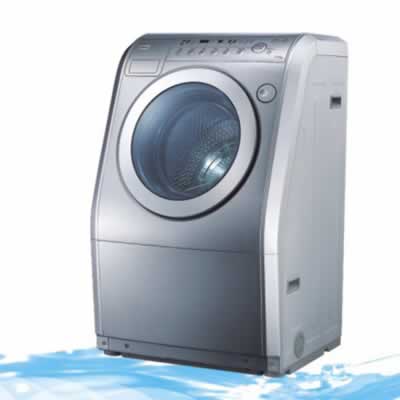 Washer dryer 8